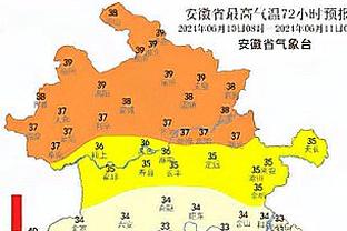 小因扎吉：比塞克来之前还不了解他，全队都很欣赏阿瑙托维奇