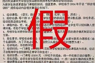 能攻能传！赵继伟17中8&6记三分拿下26分10助攻