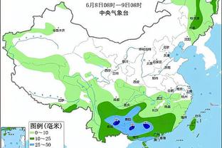 开云app网页版登录入口网址截图2