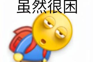 新利18体育官方手机下载APP截图0