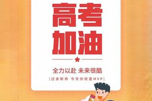 本季里夫斯首发场均13.1分4.4板4助 替补时篮板助攻命中率皆提高