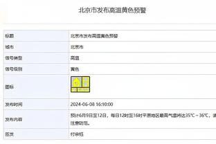 KD谈追梦：我说他需要帮助并没有恶意 很高兴他能回到球场