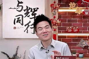 卡拉格：红军还没找到三叉戟的替代者 内维尔：他们三前锋很邋遢